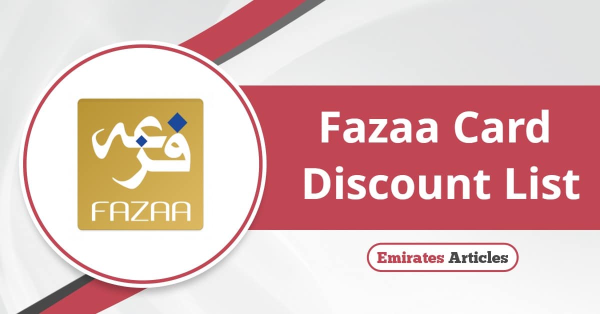 Fazaa Card Discount List 2025: Unlock Exclusive Offers