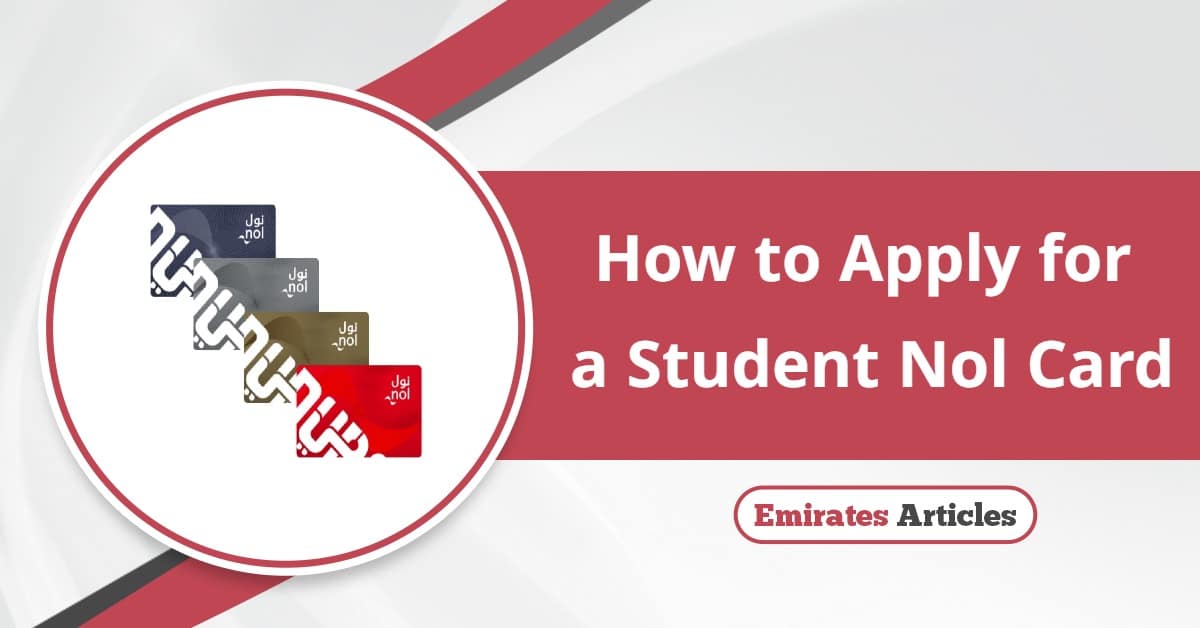 How to Apply for a Student NOL Card? The Ultimate Guide