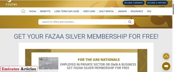 How to Get Fazaa Card