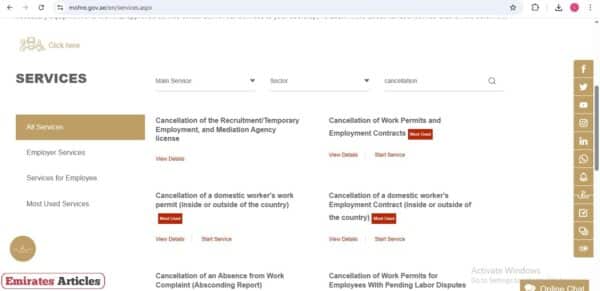 Labour Card Cancellation Online