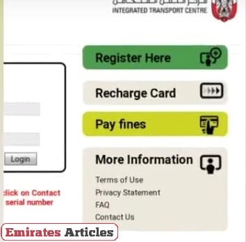 Hafilat Card Recharge