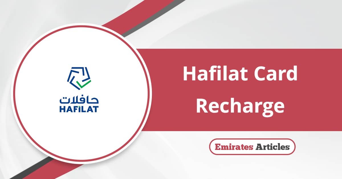Hafilat Card Recharge Online 2025: A Step-by-Step Guide