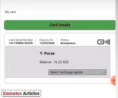 Hafilat Card Recharge