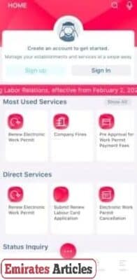 How to Get Labour Card Number