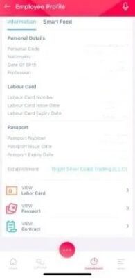 How to Get Labour Card Number