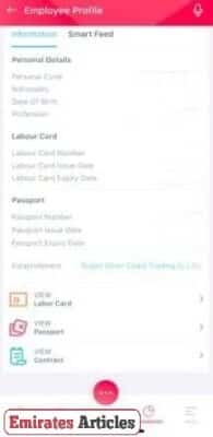 How to Check Labour Card Fine