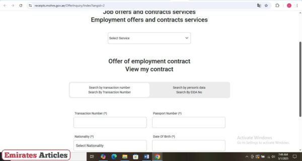 How to Check Your Labour Card Status Online