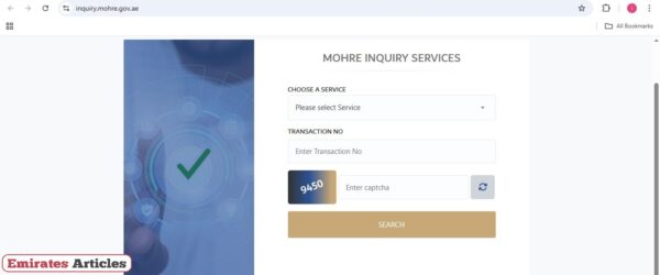 How to Download UAE Labour Card Online