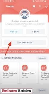 ILOE Quick Pay