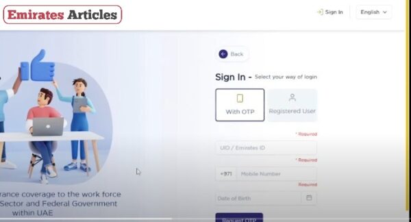 ILOE Renewal Online