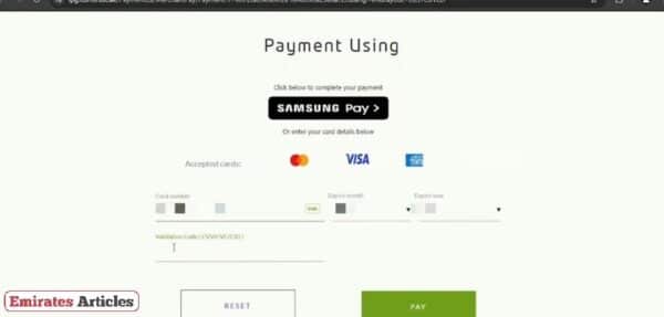 ILOE Renewal Online
