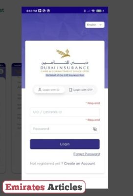 ILOE Renewal Online