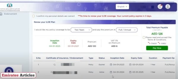 ILOE Renewal Online