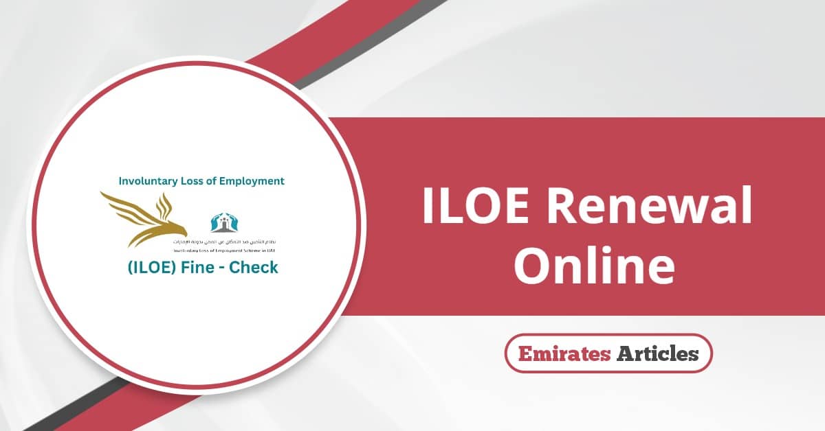 ILOE Renewal Online 2025: A Step-by-Step Guide