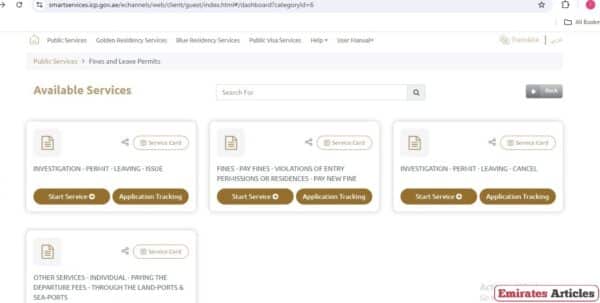 Overstay Fine Reduction Application Status Check