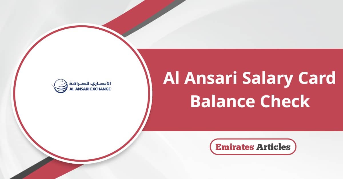 Al Ansari PayPlus Salary Card Balance Check Online