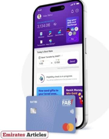 Ratibi Ratibi Card Balance Check: Online Salary Balance Inquiry