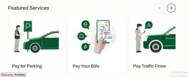 SEWA Bill Payment