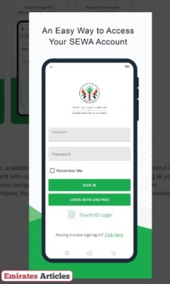 SEWA Bill Payment