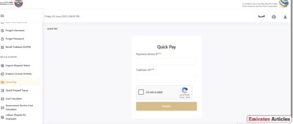 Trakhees Quick Pay