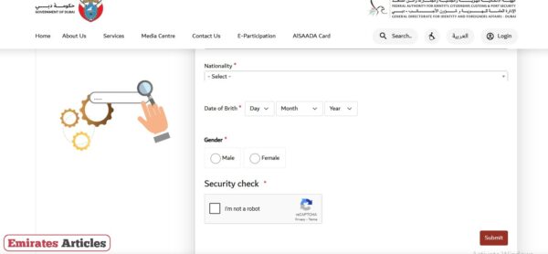 UID Number in the UAE