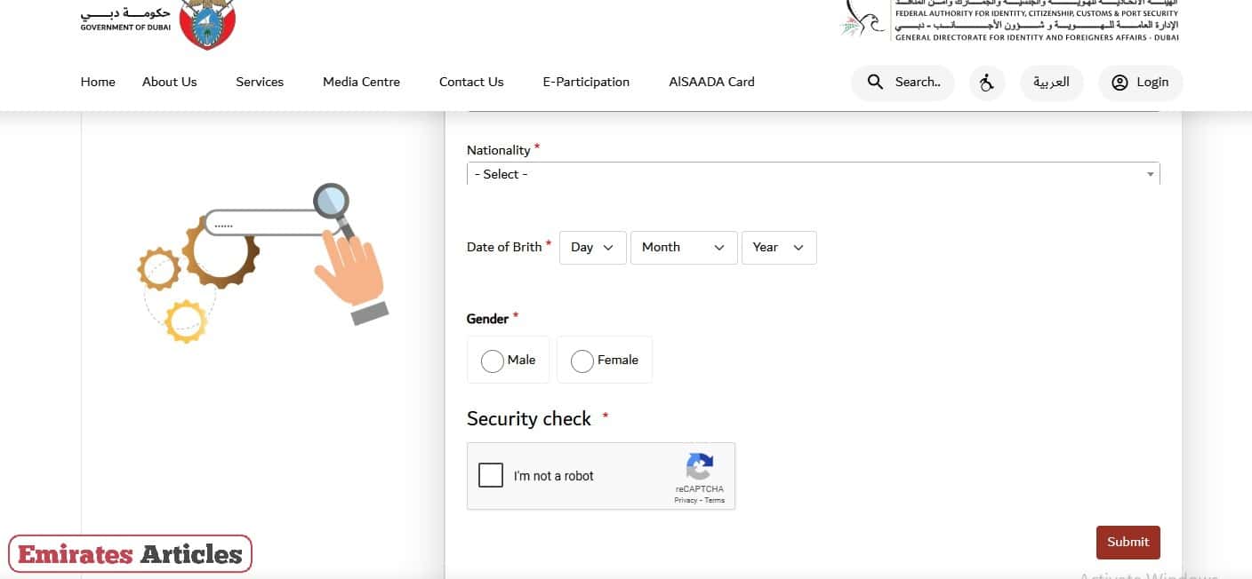 UID Number in the UAE: All You Need to Know