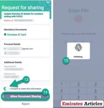 Du Sim Renewal Registration Online