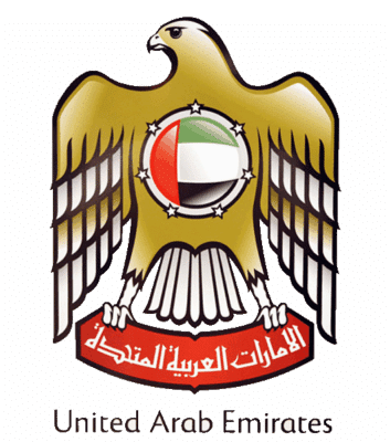 شعار دولة الامارات الجديد
